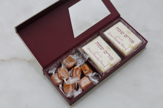 Custom Cookie Mishloach Manos