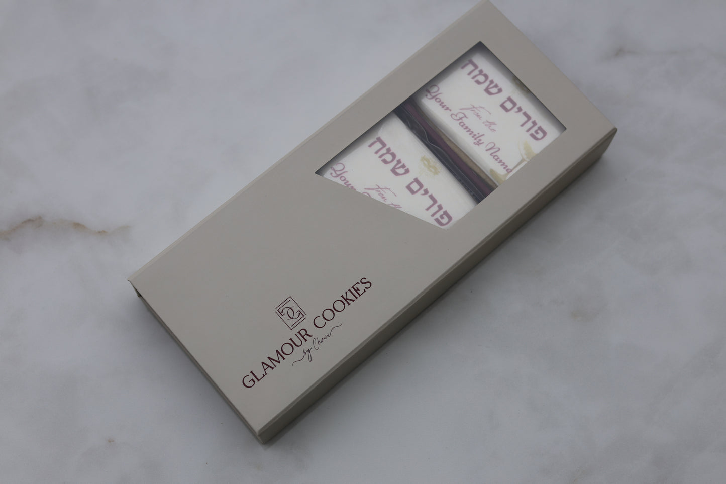 Custom Cookie Mishloach Manos