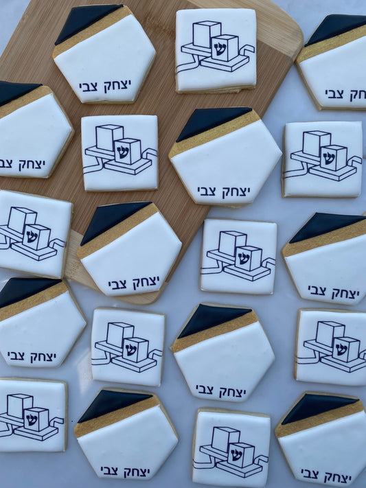 Bar Mitzvah cookies