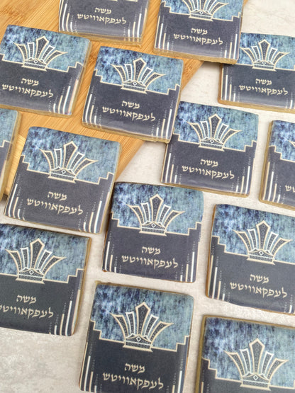 Tefillin print cookie/ 1 Dozen