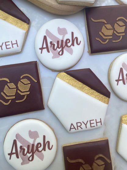 Bar Mitzvah Gold/ 2 Dozen