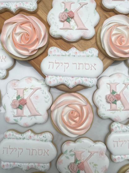 Rose floral set/ 2 dozen