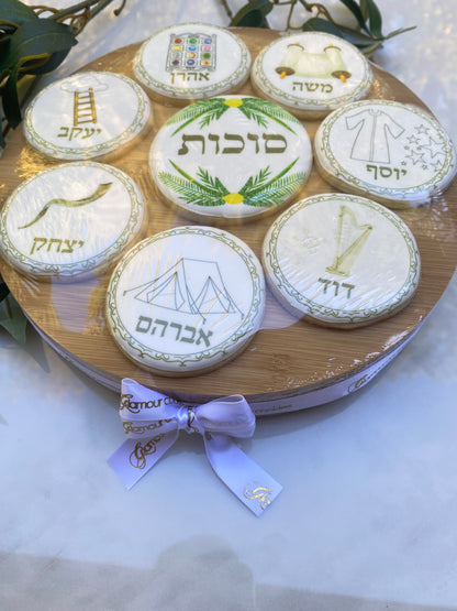 Ushpizin cookie display board- pick up/local delivery