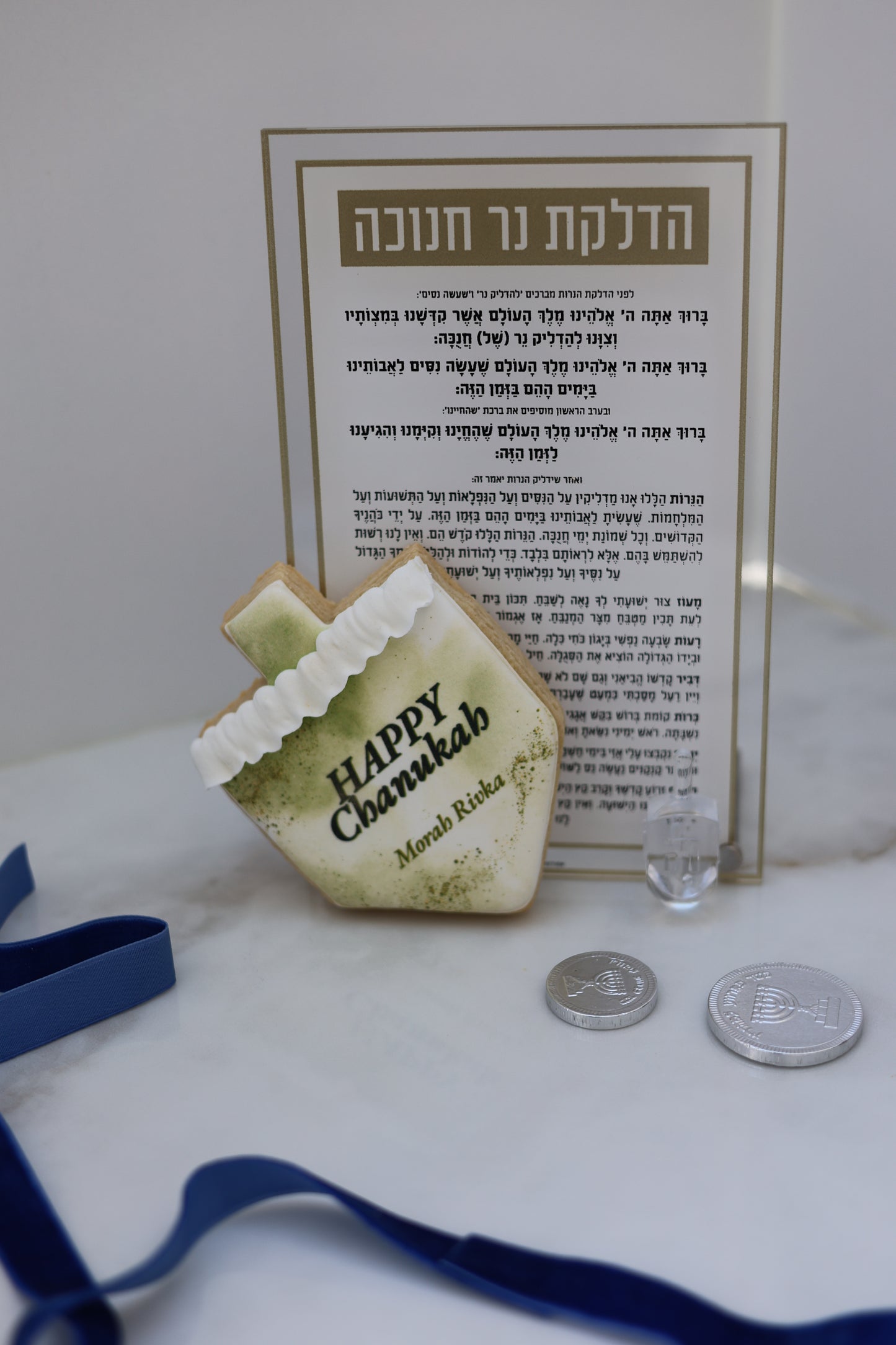 Chanukah gifting, teacher/corporate/friends/family