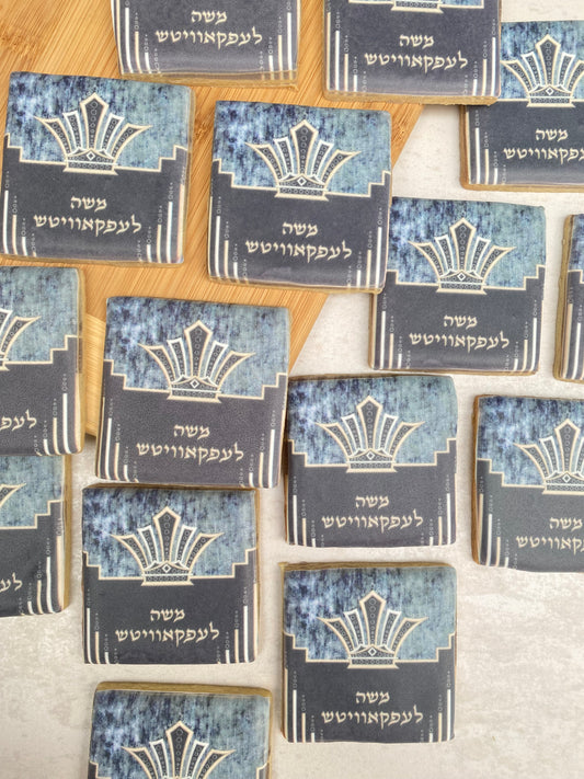 Tefillin print cookie/ 1 Dozen