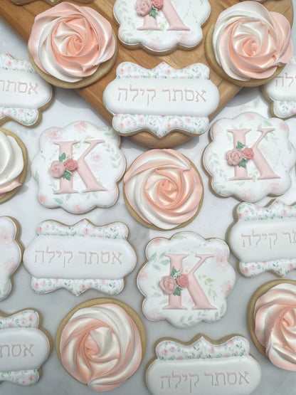 Rose floral set/ 2 dozen