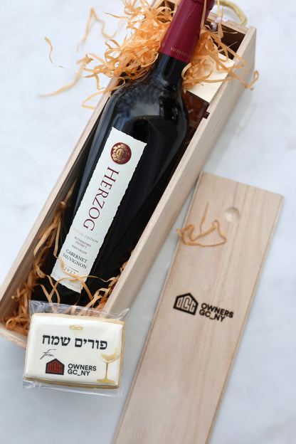 Signature reserve gift