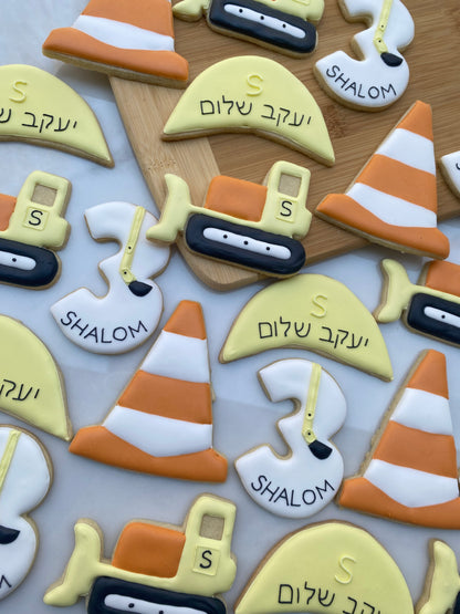 Construction themed upsherin set/ 2 dozen