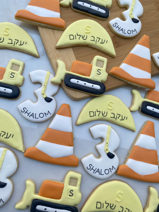 Construction themed upsherin set/ 2 dozen