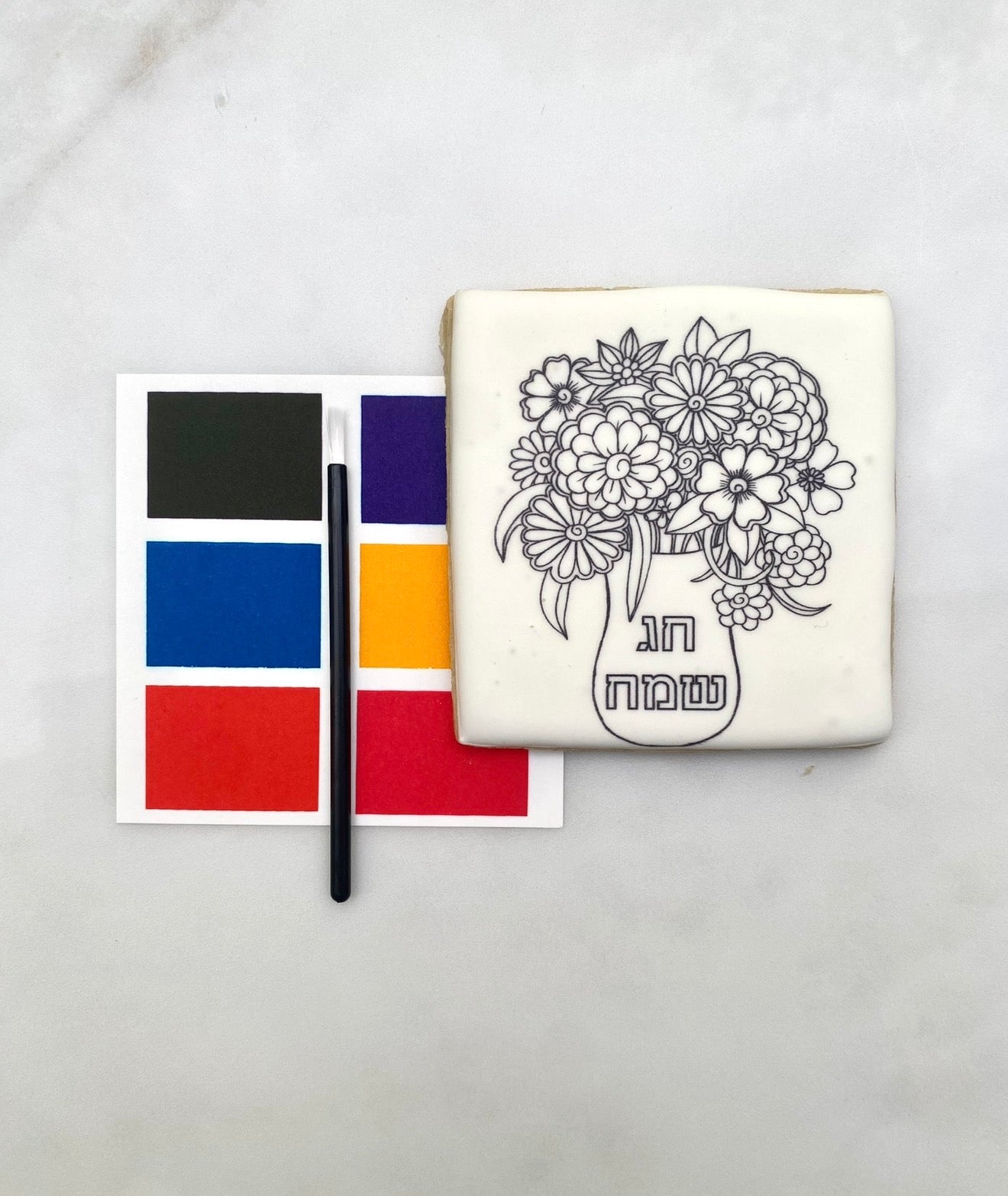 Shavuos PYO cookie