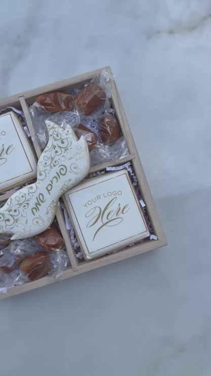 Signature logo caramel box