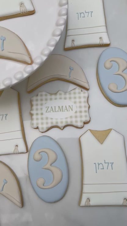 Upsherin set beige and blue - 2 dozen